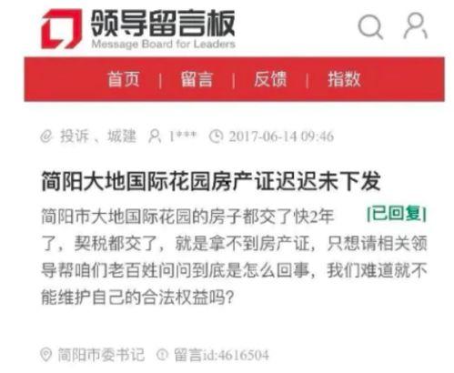华西家长爆料视频大全,揭秘校园生活背后的真实故事