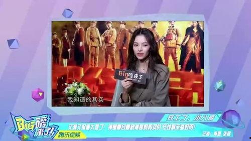 叮叮一家姐姐爆料视频,揭秘家庭生活幕后故事